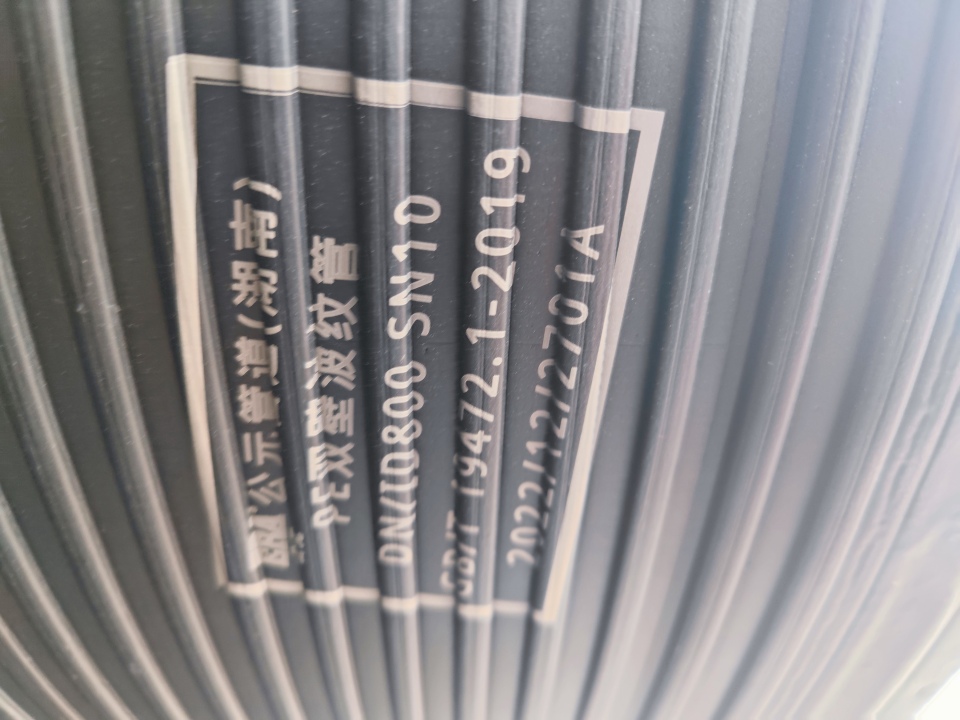 PVC 配管中卡的間距不得超過多少米？安裝規范要求?