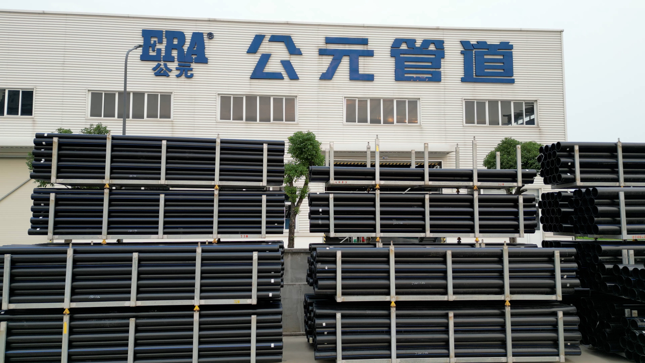 PE 塑料檢查井安裝：如何應(yīng)對(duì)復(fù)雜地質(zhì)條件?