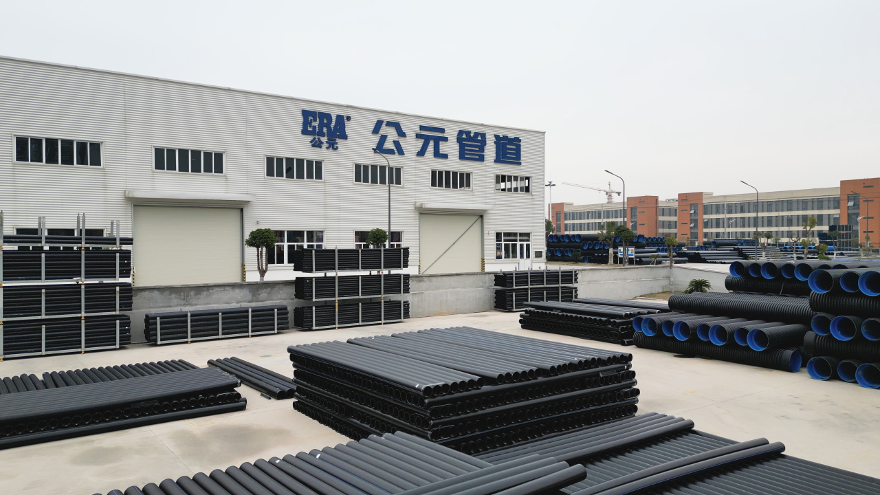 PE 塑料檢查井：環保回收，減少資源浪費?