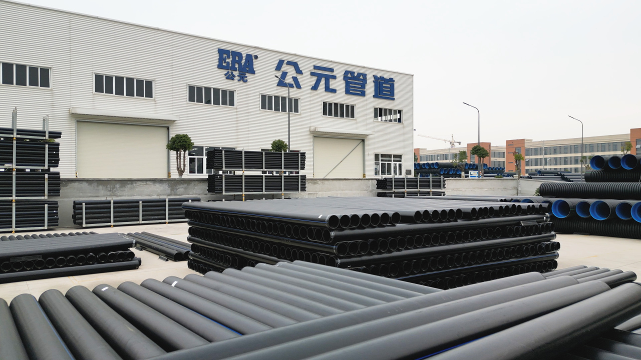 安裝中的安全防護(hù)：PE 塑料檢查井施工安全指南?