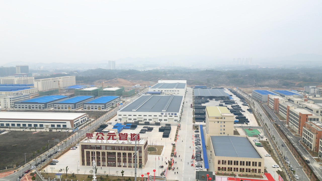 公元 SN16 波紋管：工程招標采購參數?