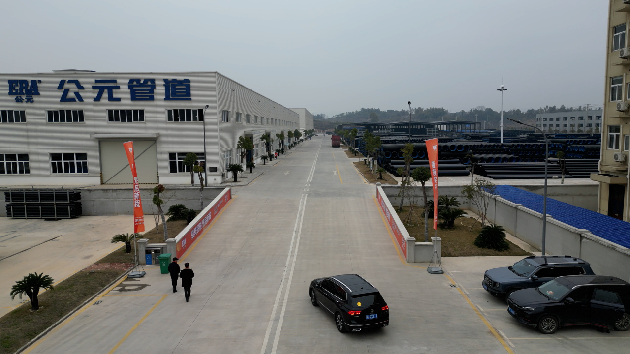 公元 PVC 管最大多少口徑？工程采購指南?