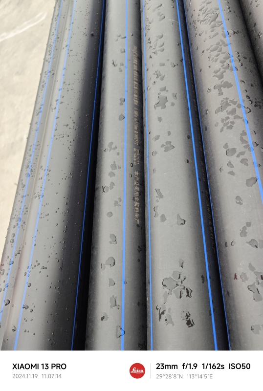 售后服務缺失對 PE 燃氣管運行安全的長期影響?