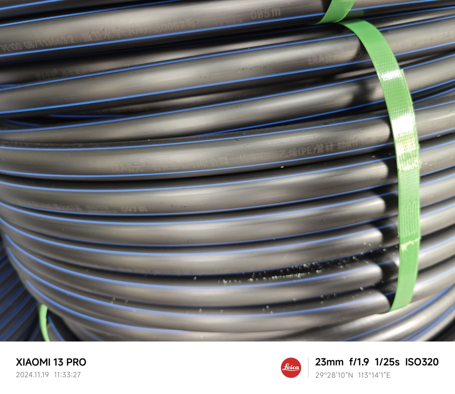 金屬示蹤線敷設(shè)失效的 PE 燃氣管定位難題?