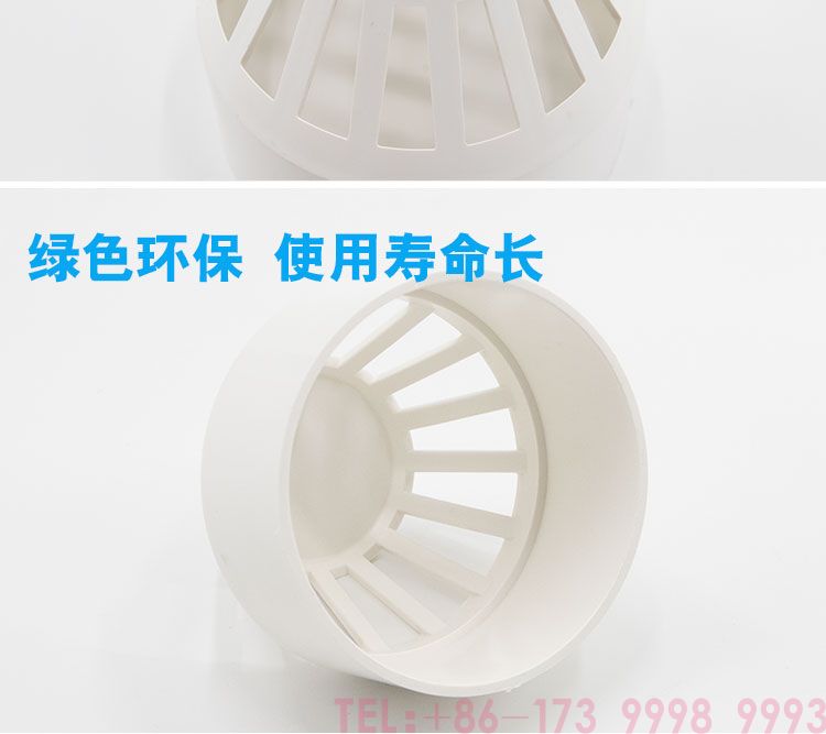 AD PVC breathable capthe3page