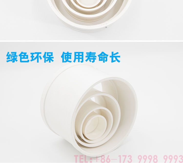 AD PVC Directthe3page