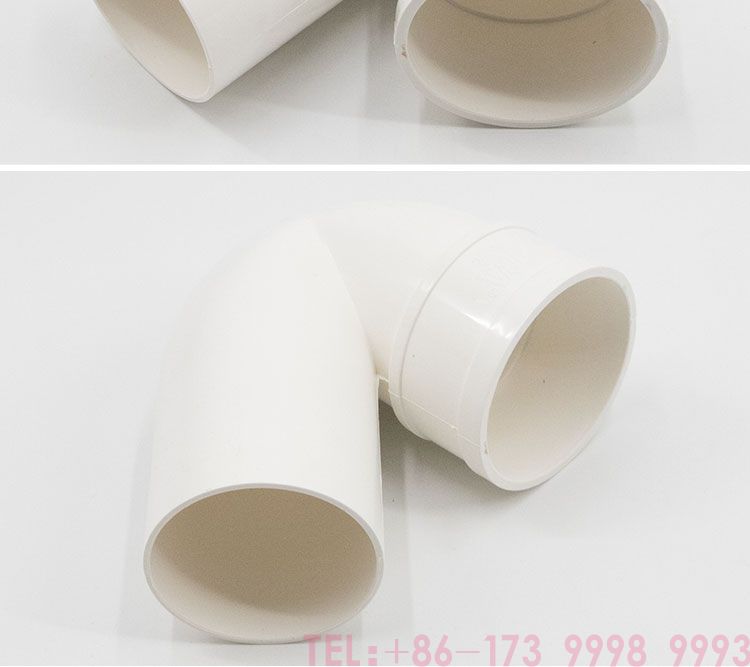 AD PVC single socket trapthe3page