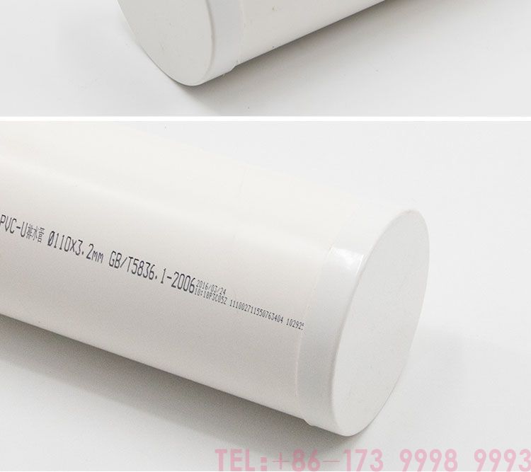AD PVC plugging capthe3page