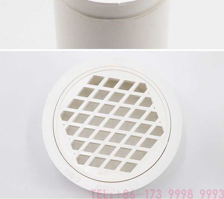 AD PVC simple floor drainthe3page