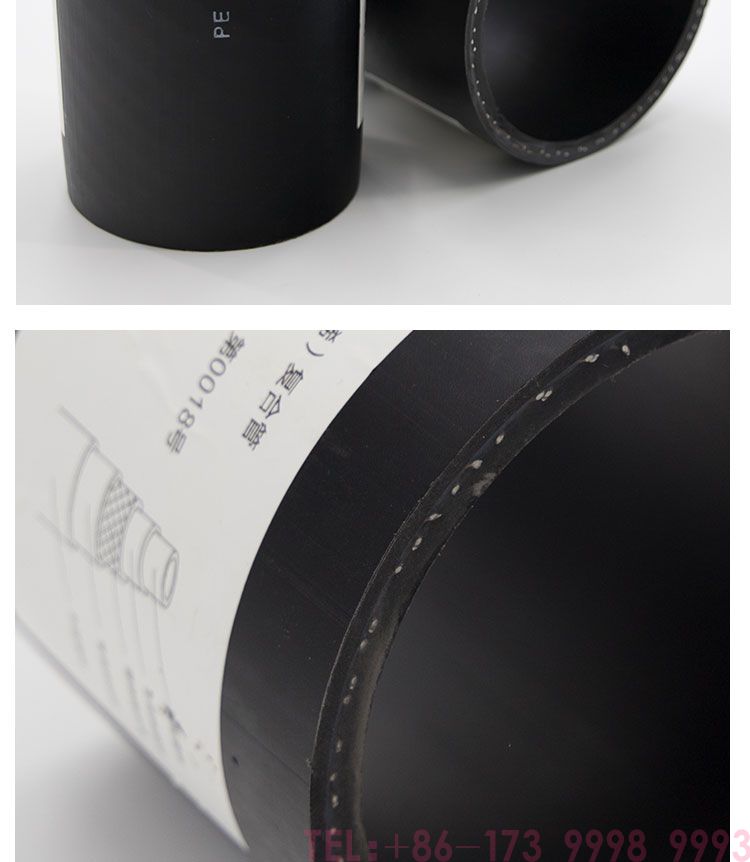 HDPE steel mesh skeleton composite pipethe6page