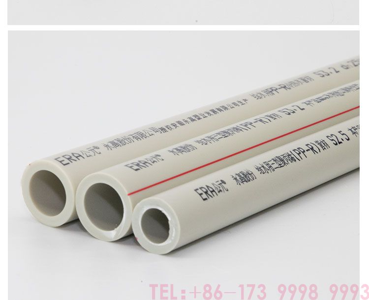 AD PPR hot and cold water pipethe4page