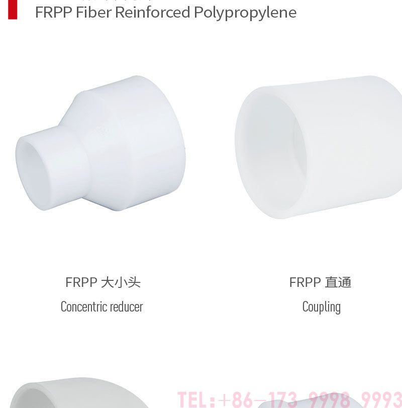 Pipa kimia FRPPke-2lembar
